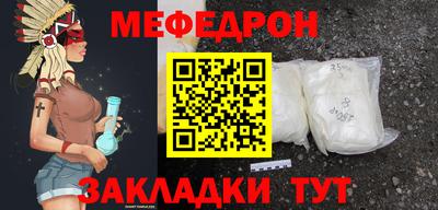 МДПВ Заволжье