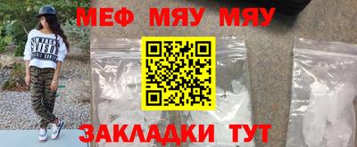 эйфоретик Заводоуковск