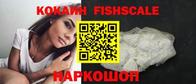 МДПВ Заволжье
