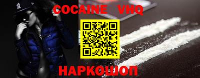 эйфоретик Заводоуковск