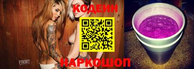 МДПВ Заволжье