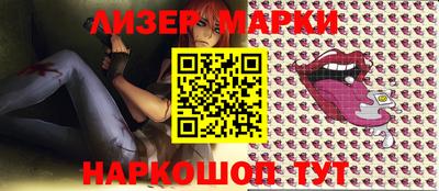 МДПВ Заволжье
