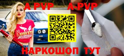 МДПВ Заволжье