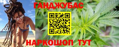 эйфоретик Заводоуковск
