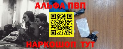 МДПВ Заволжье