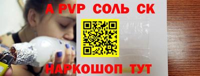 МДПВ Заволжье