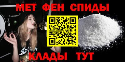 бутик Жуковский