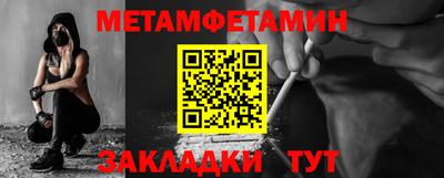 МДПВ Заволжье