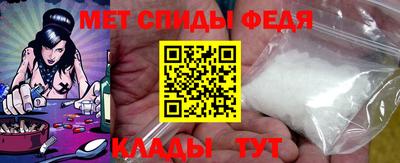 МДПВ Заволжье