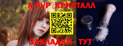 МДПВ Заволжье